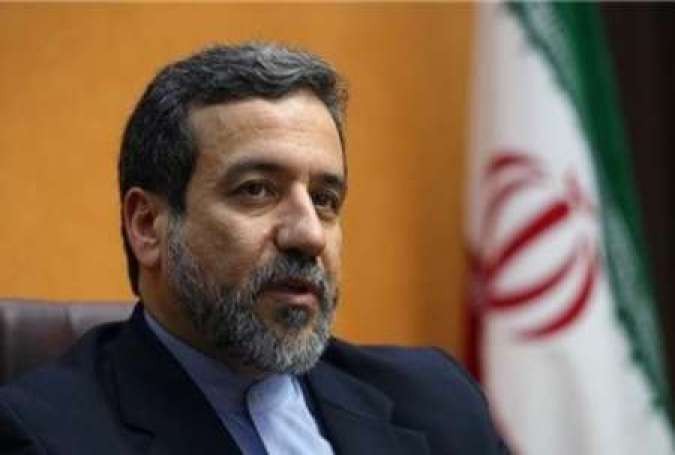 Iran hopes for a comprehensive nuclear accord draft in few days - ảnh 1